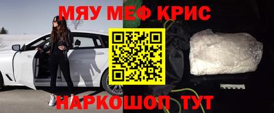 твердый Свободный