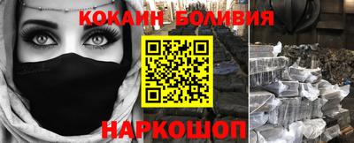 твердый Свободный