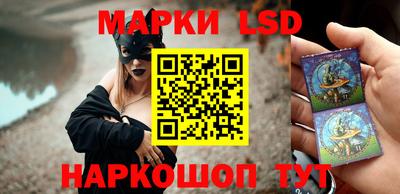 твердый Свободный