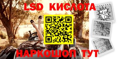 твердый Свободный