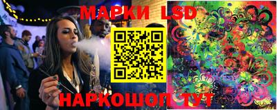 мет Севастополь