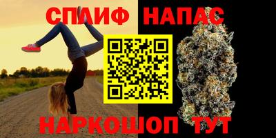 твердый Свободный