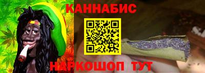 твердый Свободный