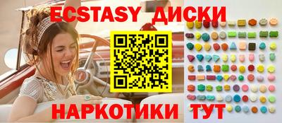 твердый Свободный