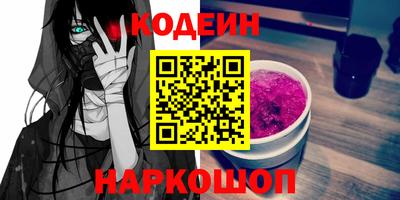 твердый Свободный