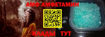 твердый Свободный