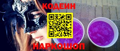 мет Севастополь