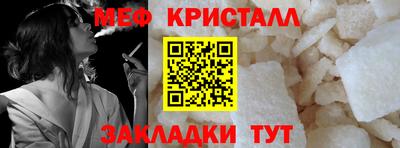 твердый Свободный