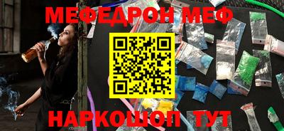 твердый Свободный